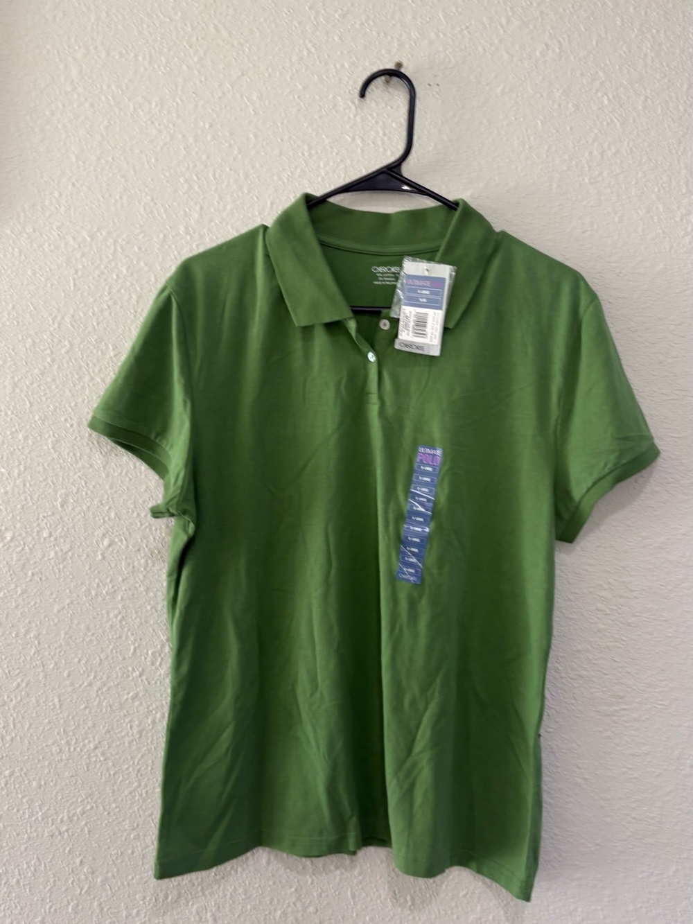 Green Polo Shirt XL